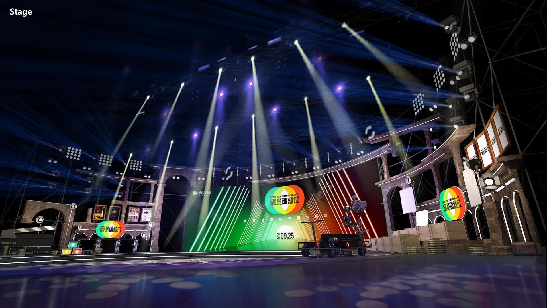 新盛文化文化IP项目进入品牌化运营阶段