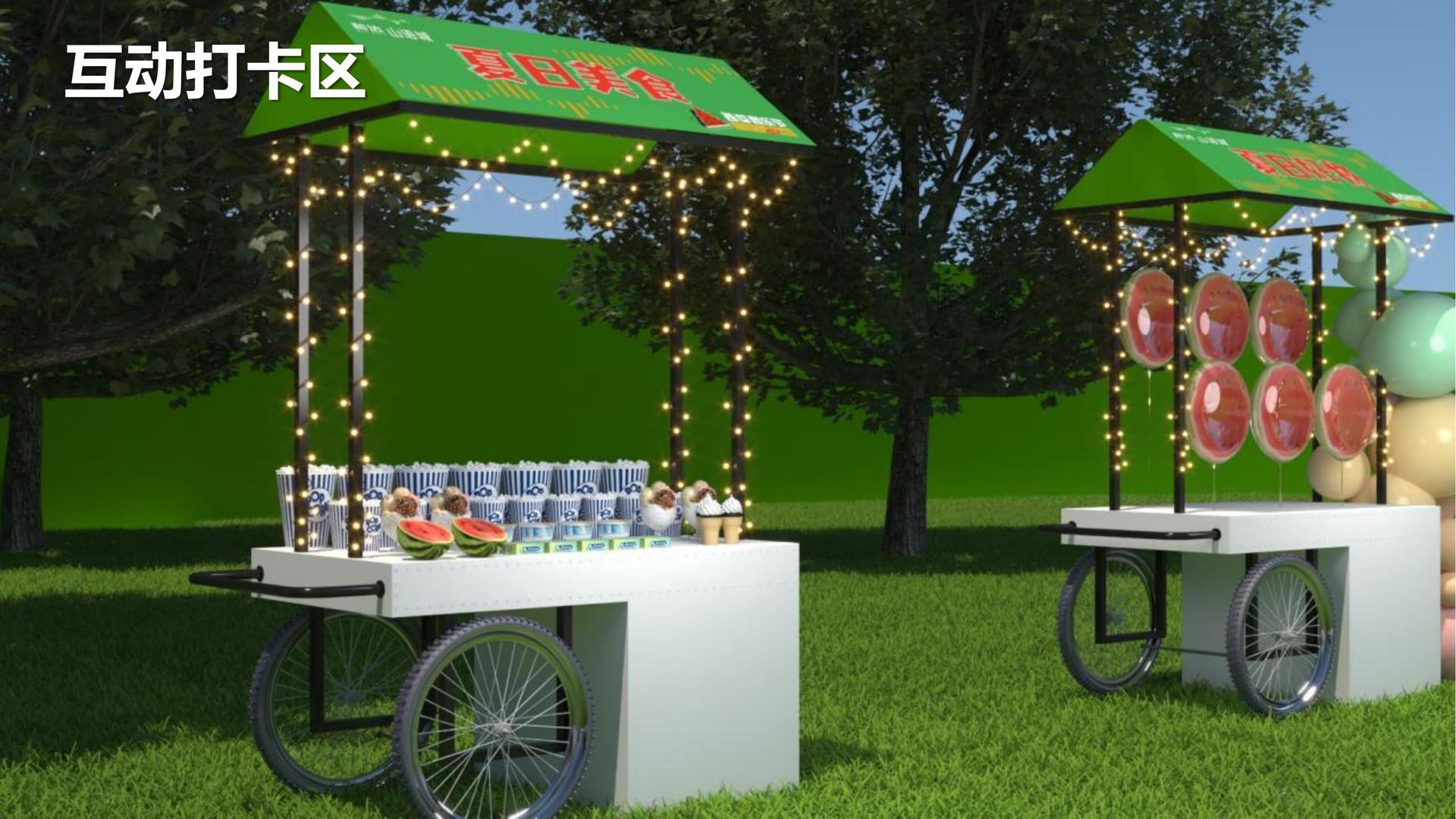 纪录片《时间留下的痕迹》